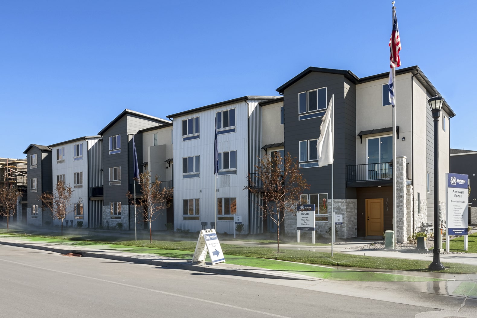 Rockwell Ranch Townhomes- McArthur Homes